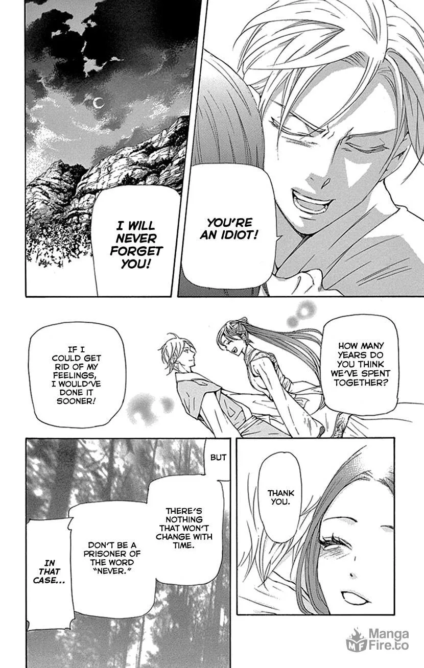 Read Joou no Hana chapter 41 image 32 on Lezhin