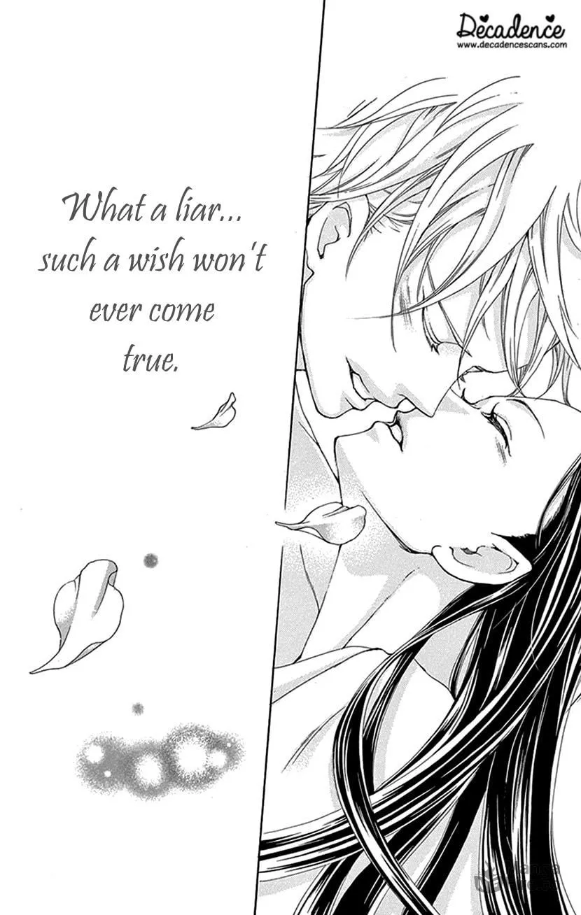 Read Joou no Hana chapter 41 image 35 on Lezhin