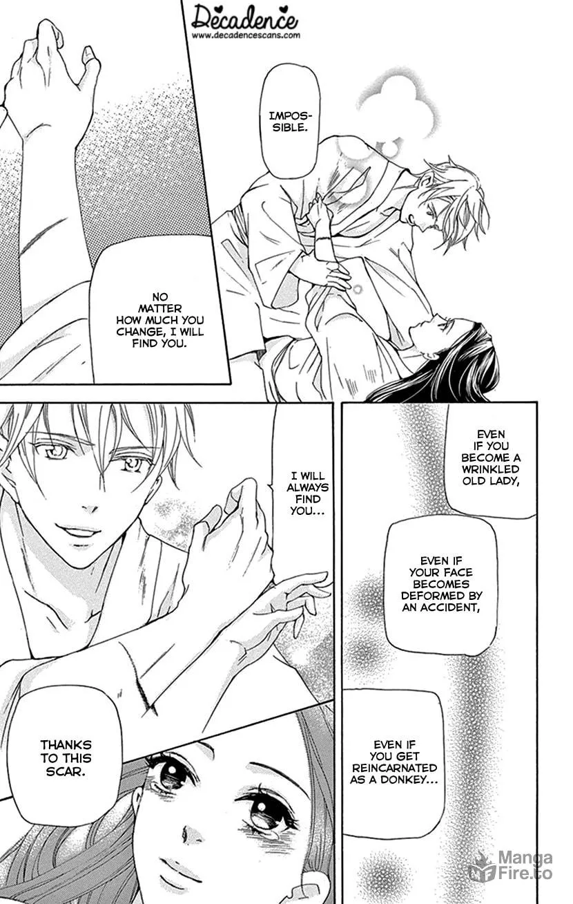 Read Joou no Hana chapter 41 image 38 on Lezhin