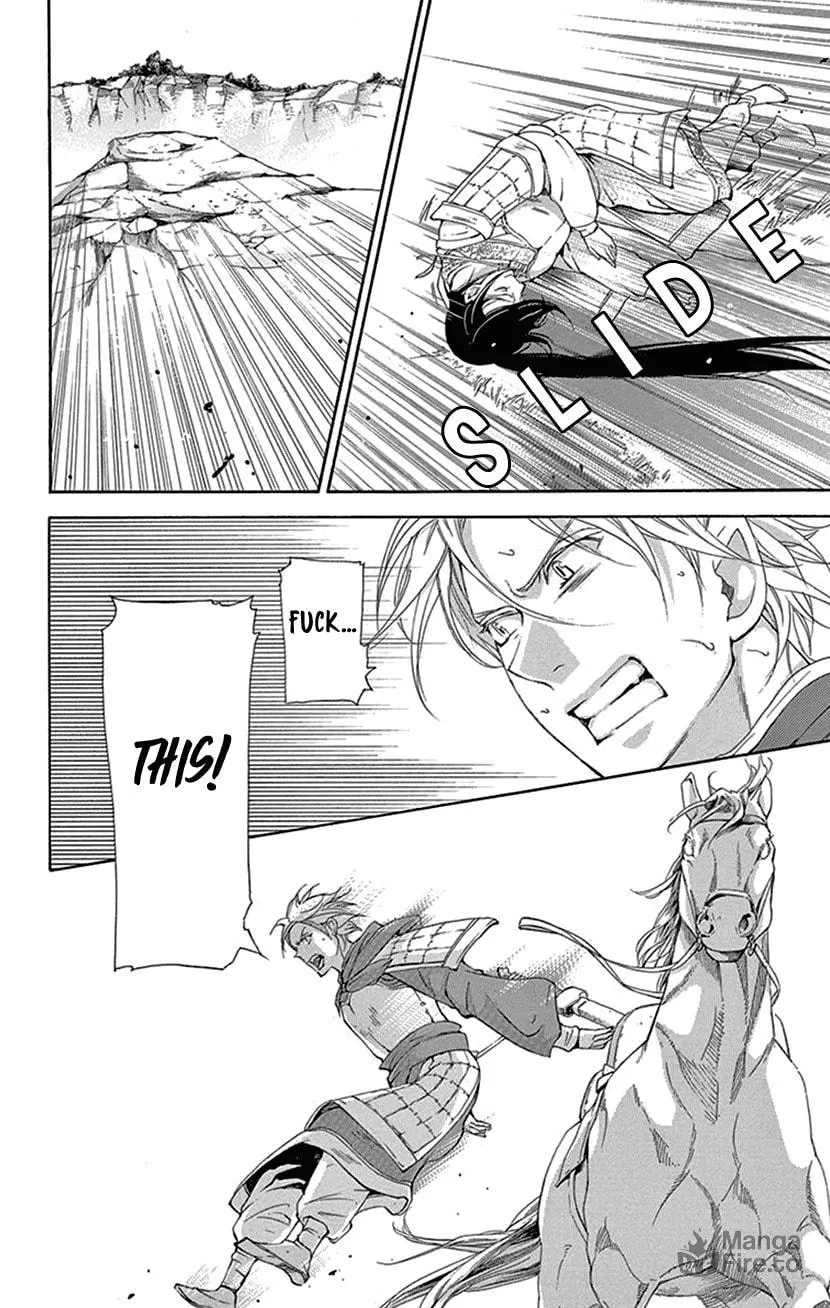Read Joou no Hana chapter 41 image 4 on Lezhin