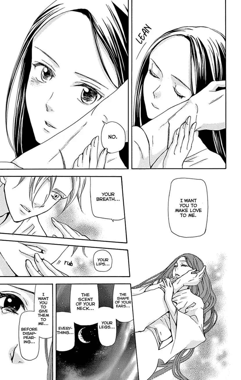 Read Joou no Hana chapter 41 image 40 on Lezhin