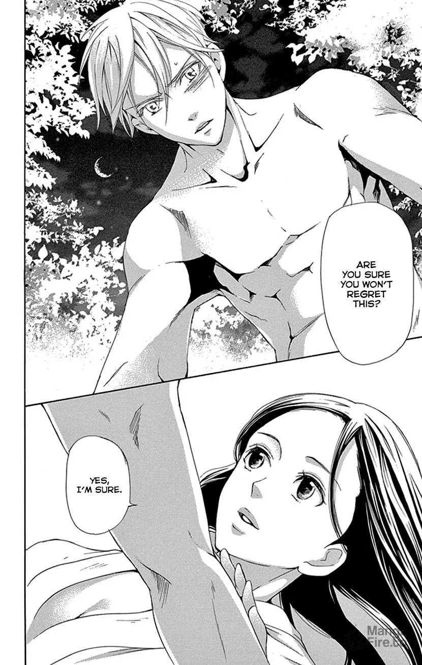 Read Joou no Hana chapter 41 image 41 on Lezhin