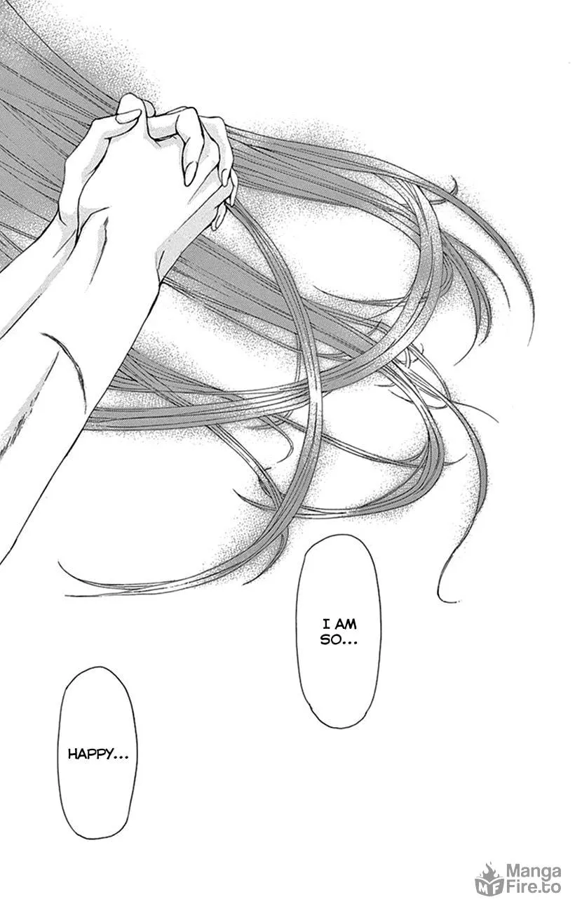 Read Joou no Hana chapter 41 image 44 on Lezhin