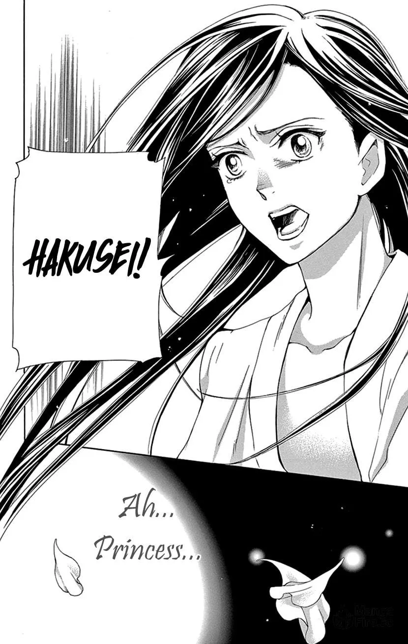 Read Joou no Hana chapter 41 image 54 on Lezhin