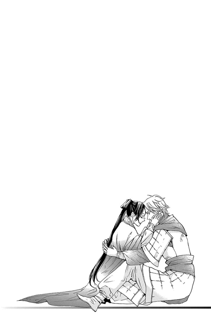 Read Joou no Hana chapter 41 image 58 on Lezhin