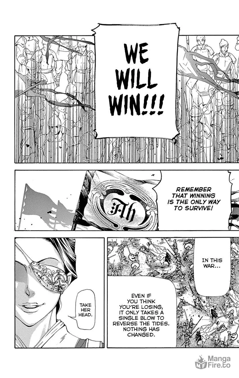 Read Joou no Hana chapter 41 image 8 on Lezhin
