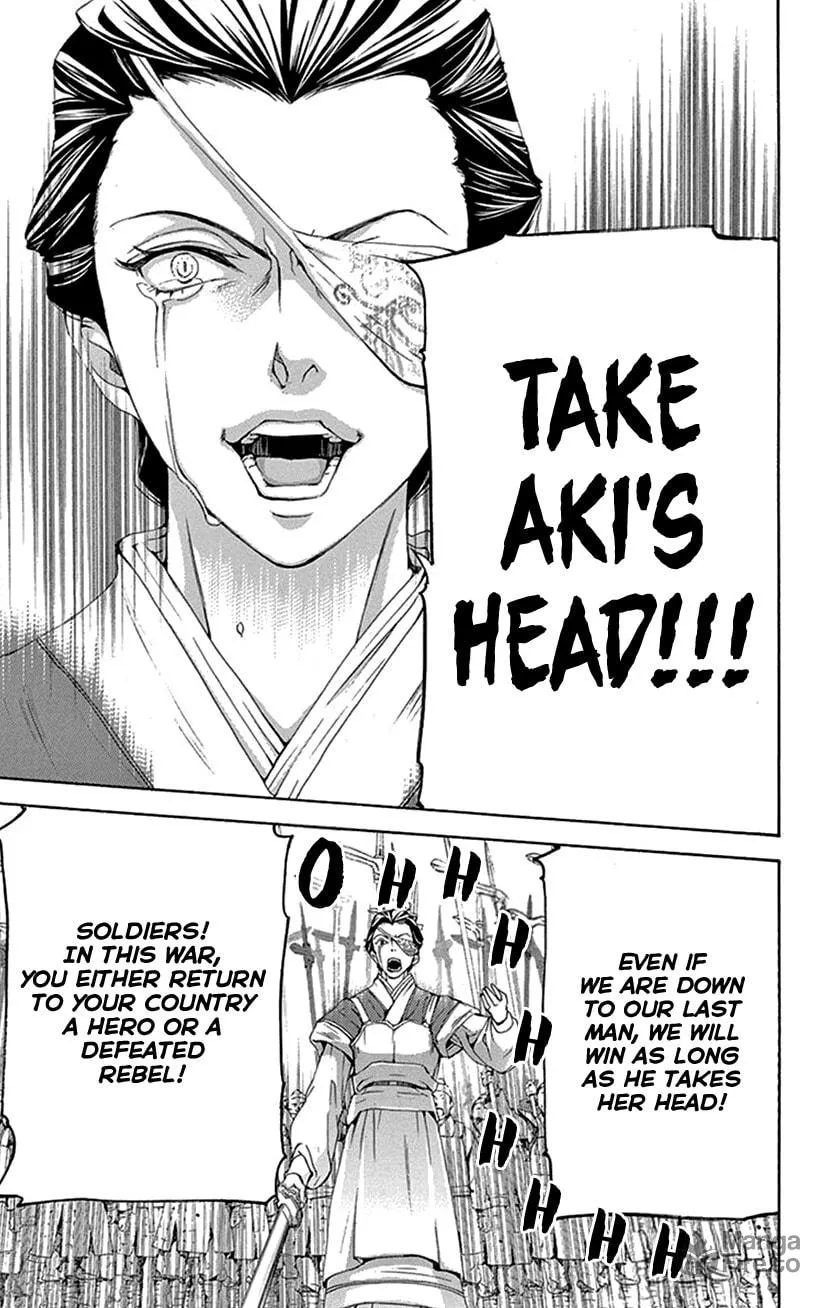 Read Joou no Hana chapter 41 image 9 on Lezhin