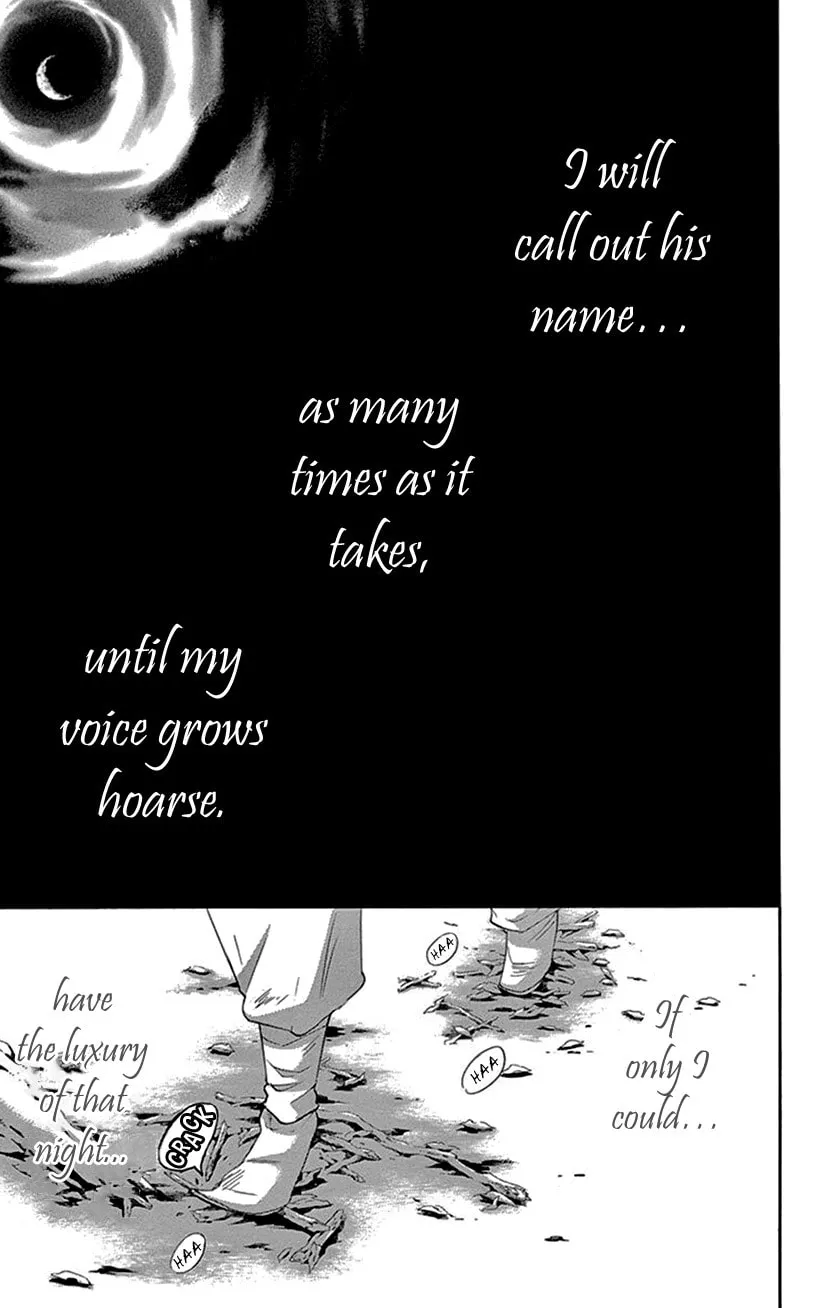 Read Joou no Hana chapter 42.1 image 7 on Lezhin