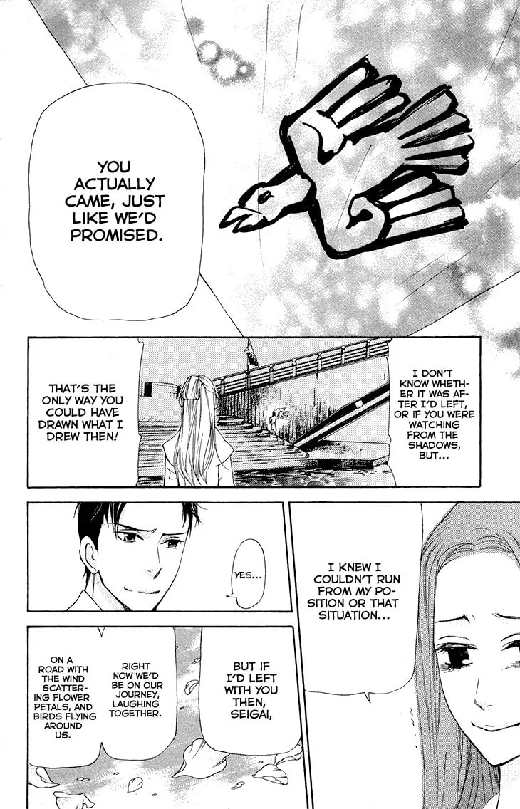 Read Joou no Hana chapter 7.2 image 12 on Lezhin