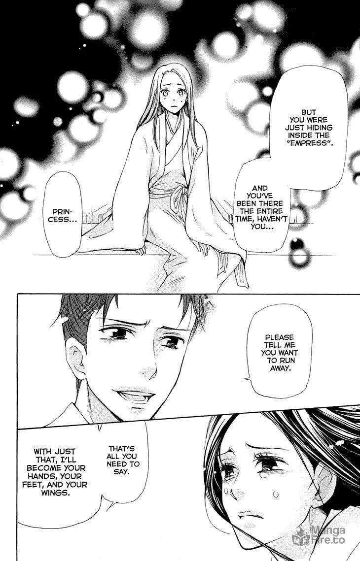 Read Joou no Hana chapter 7.2 image 14 on Lezhin