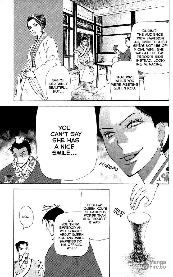 Read Joou no Hana chapter 7.2 image 19 on Lezhin