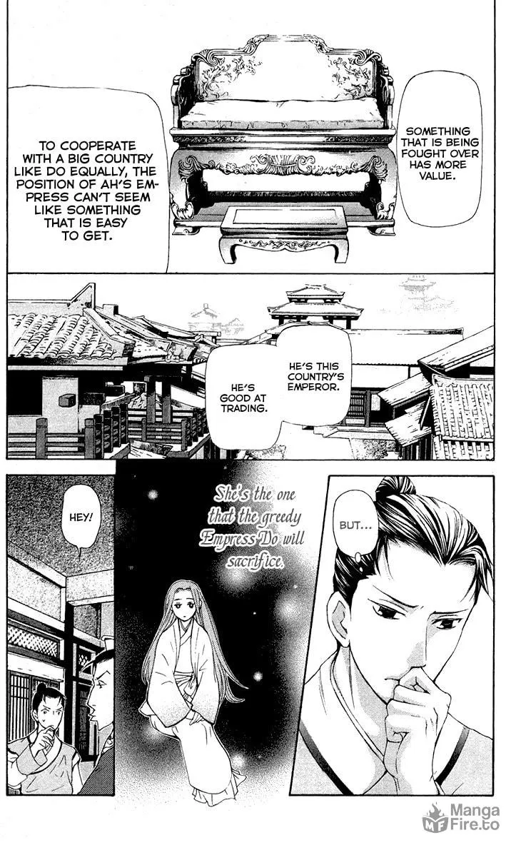 Read Joou no Hana chapter 7.2 image 20 on Lezhin