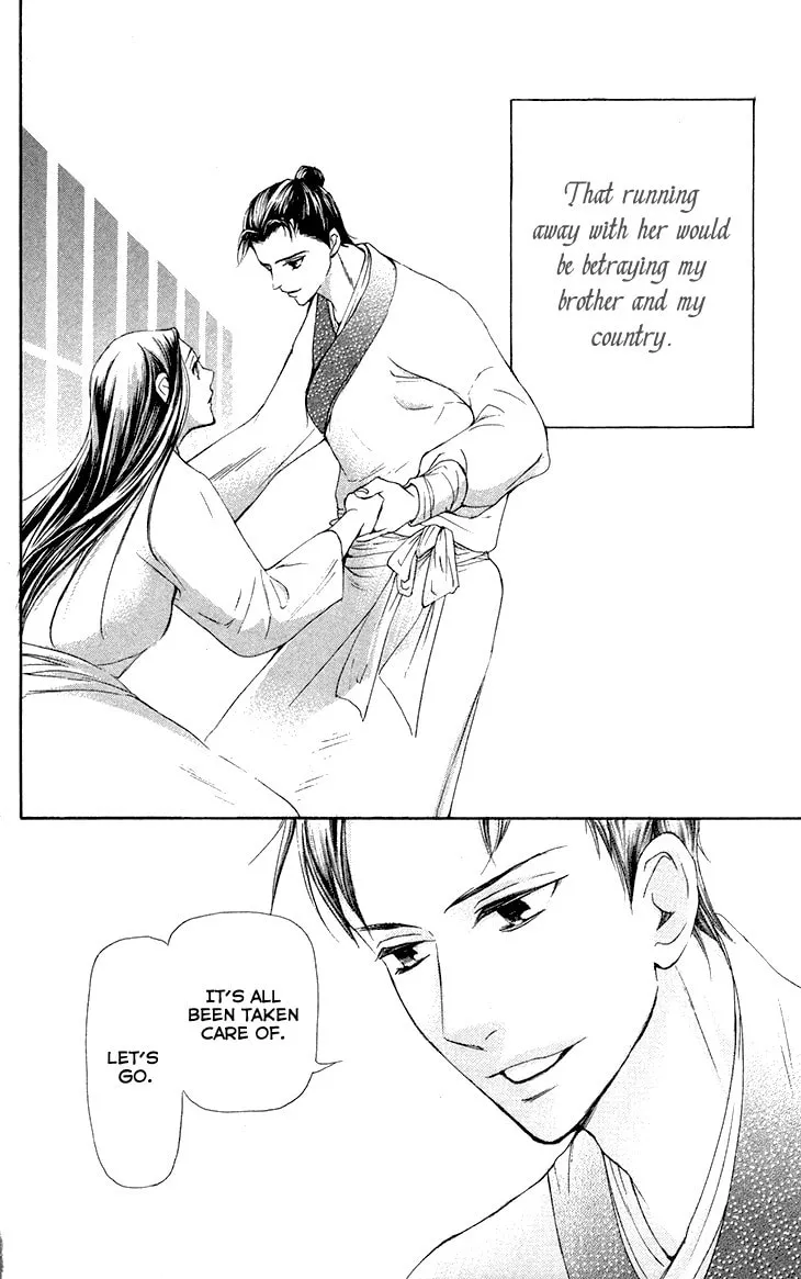 Read Joou no Hana chapter 7.2 image 22 on Lezhin