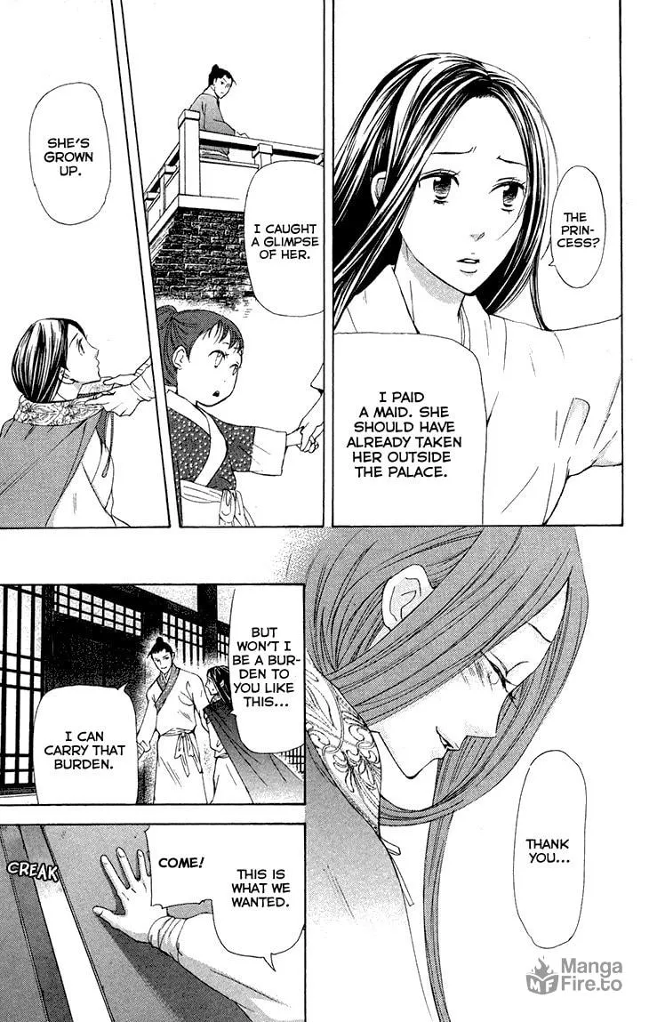 Read Joou no Hana chapter 7.2 image 23 on Lezhin