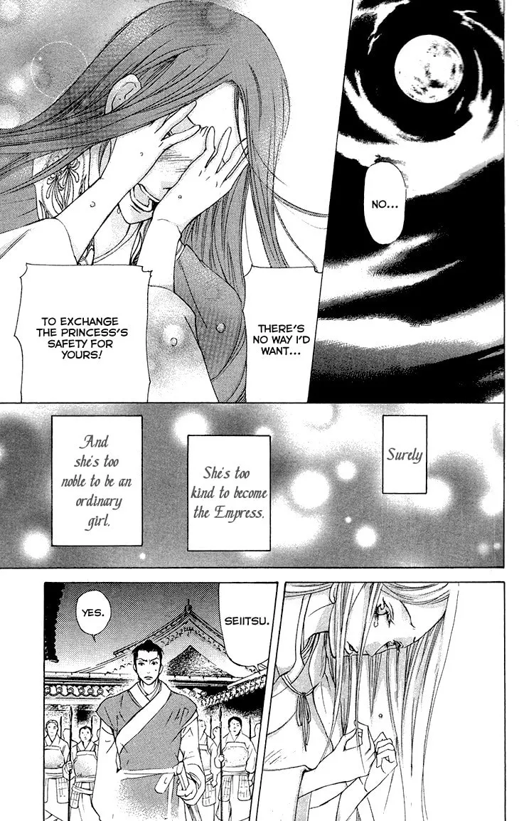 Read Joou no Hana chapter 7.2 image 30 on Lezhin