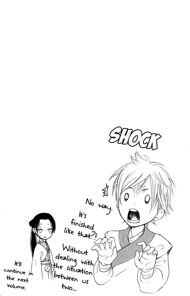 Read Joou no Hana chapter 7.2 image 33 on Lezhin