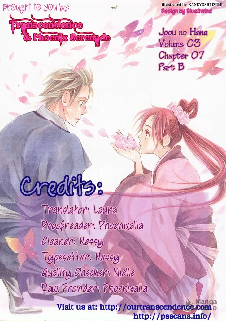 Read Joou no Hana chapter 7.2 image 35 on Lezhin