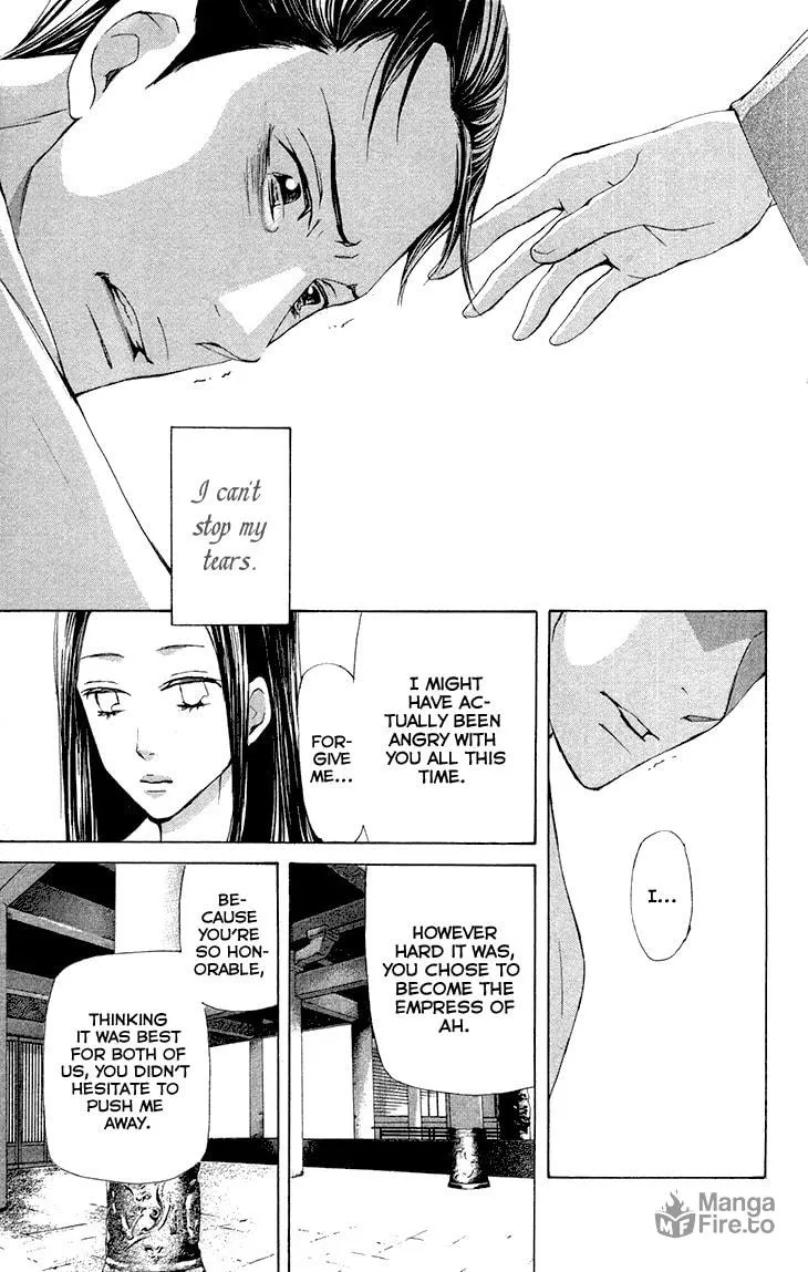 Read Joou no Hana chapter 7.2 image 9 on Lezhin