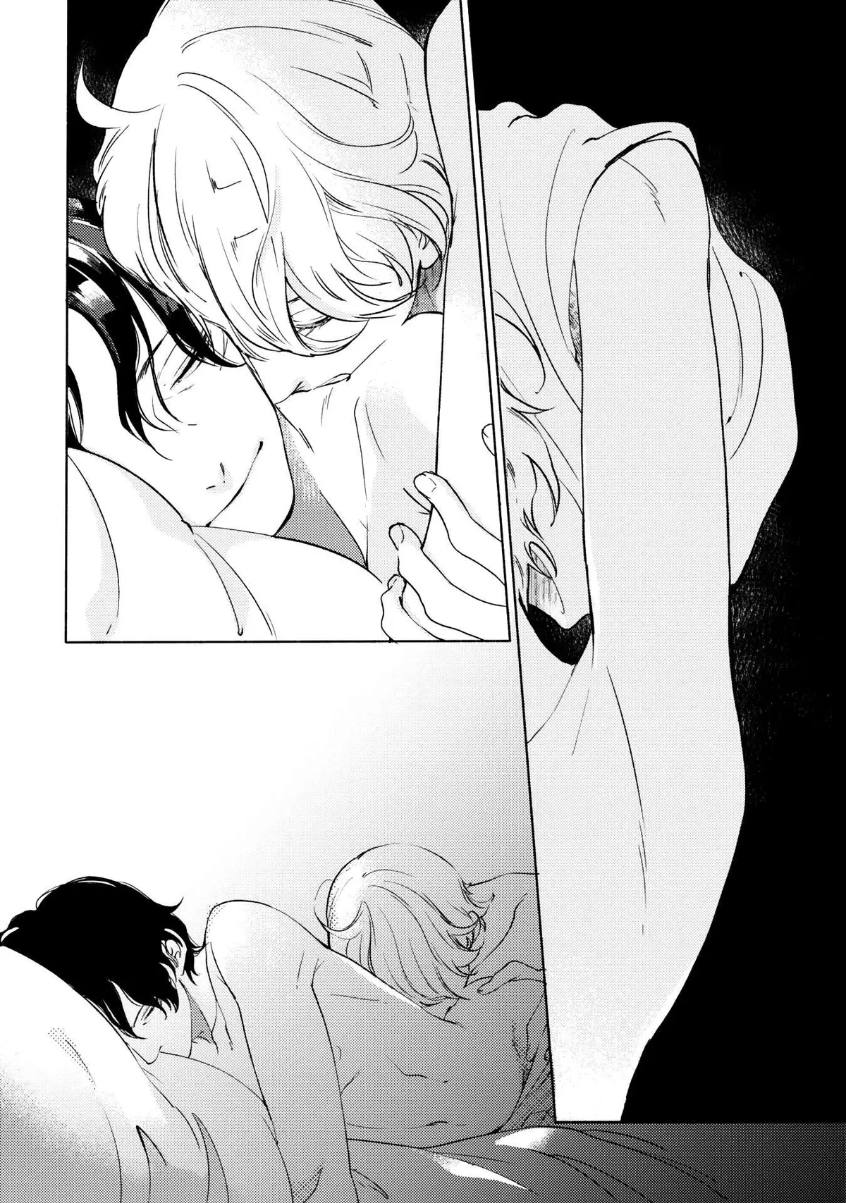 Joou to Shitateya Chapter 4 page 2 - 