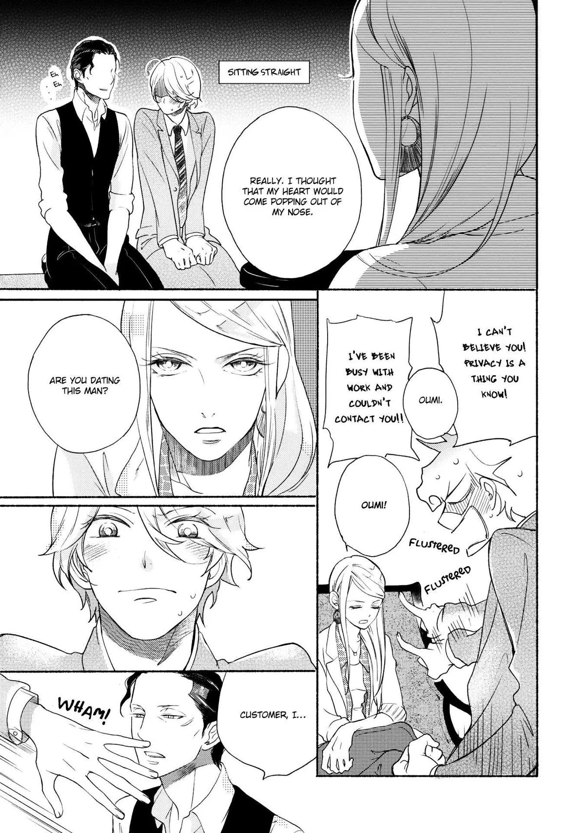 Joou to Shitateya Chapter 4 page 15 - 