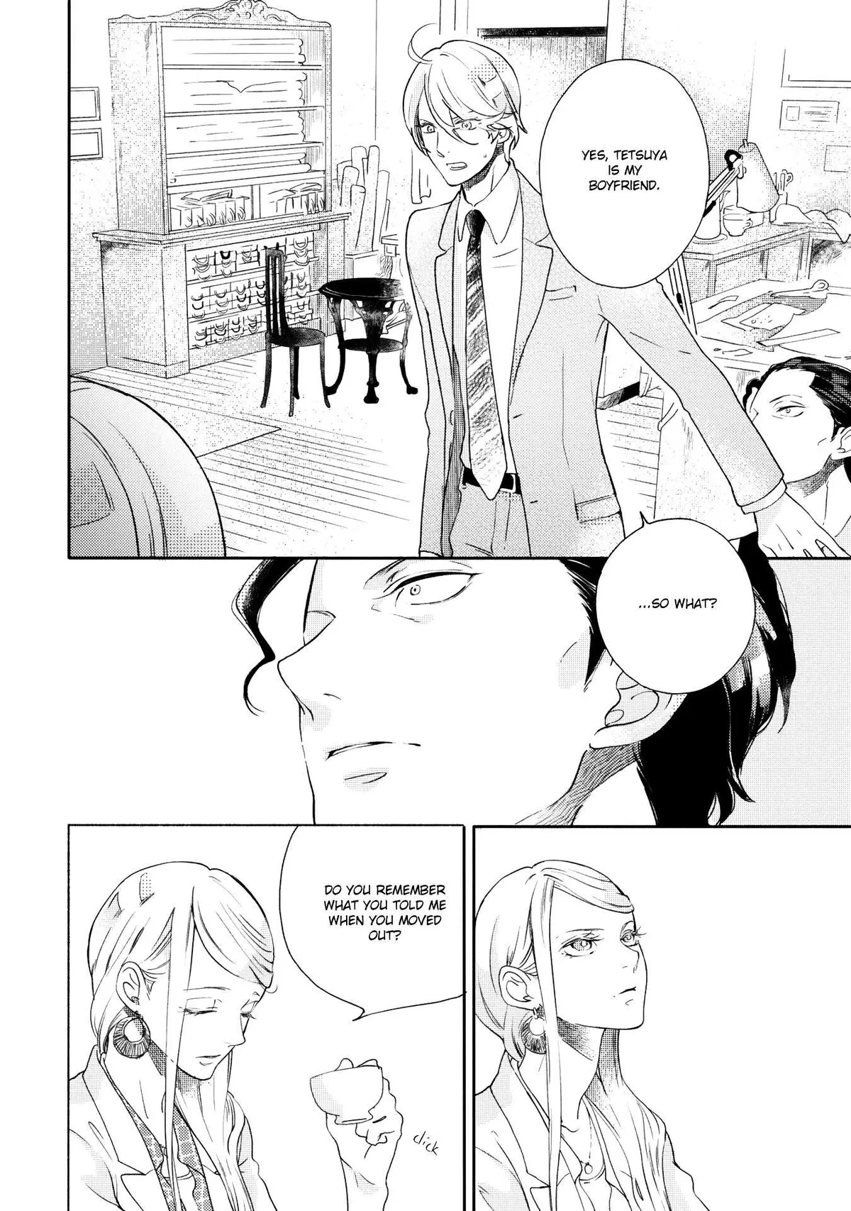 Joou to Shitateya Chapter 4 page 16 - 