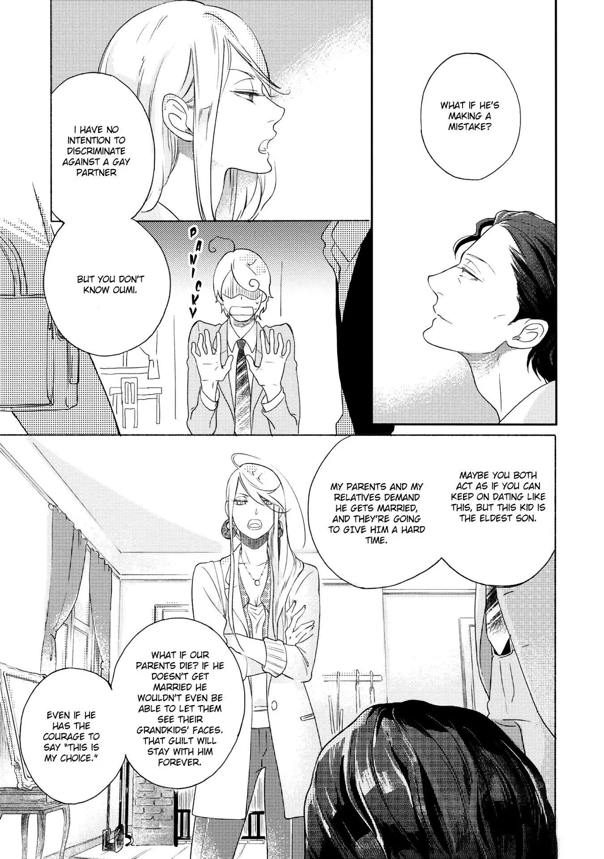 Joou to Shitateya Chapter 4 page 19 - 