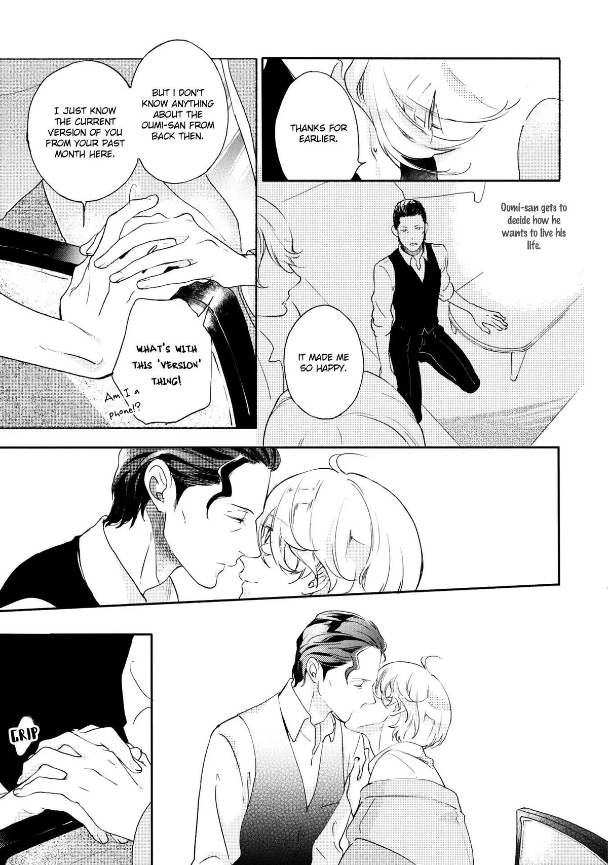 Joou to Shitateya Chapter 4 page 23 - 