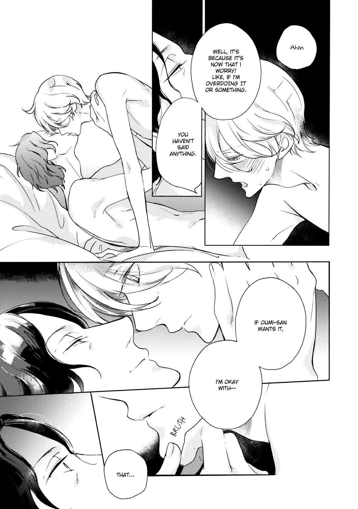 Joou to Shitateya Chapter 4 page 5 - 