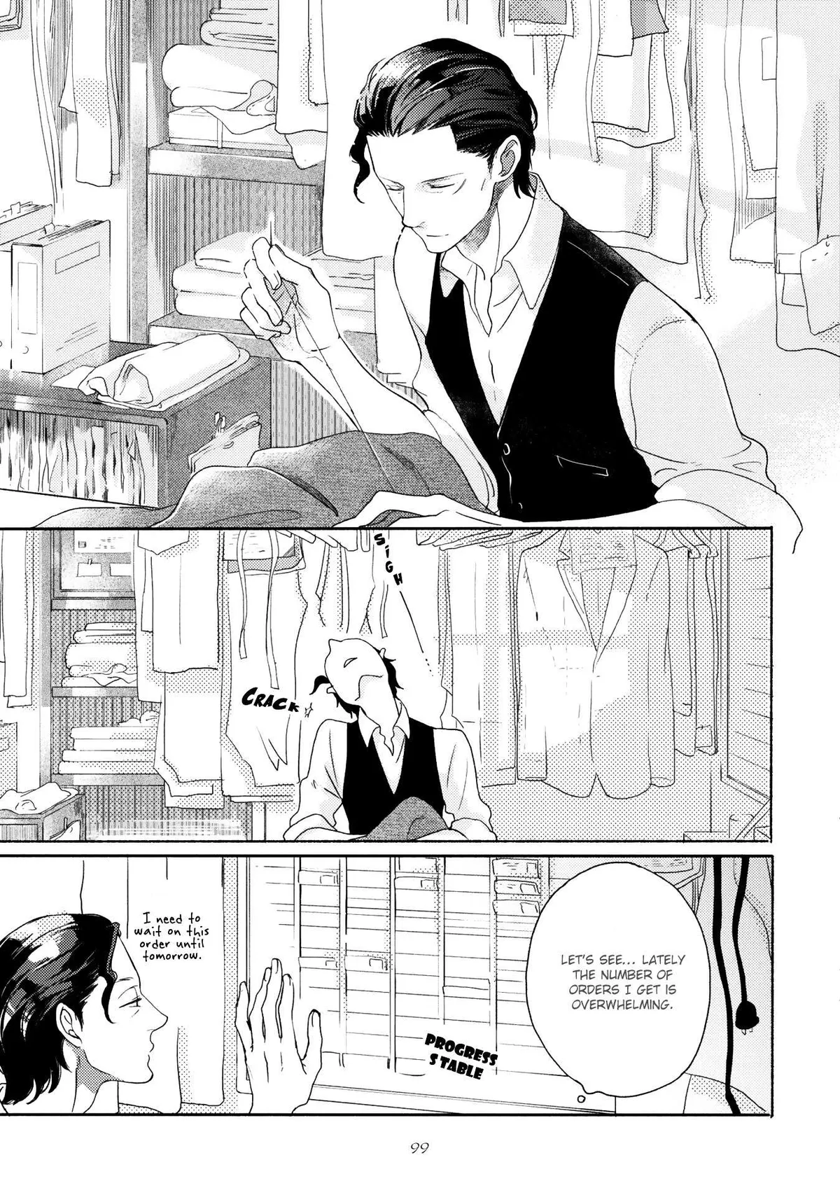 Joou to Shitateya Chapter 4 page 7 - 