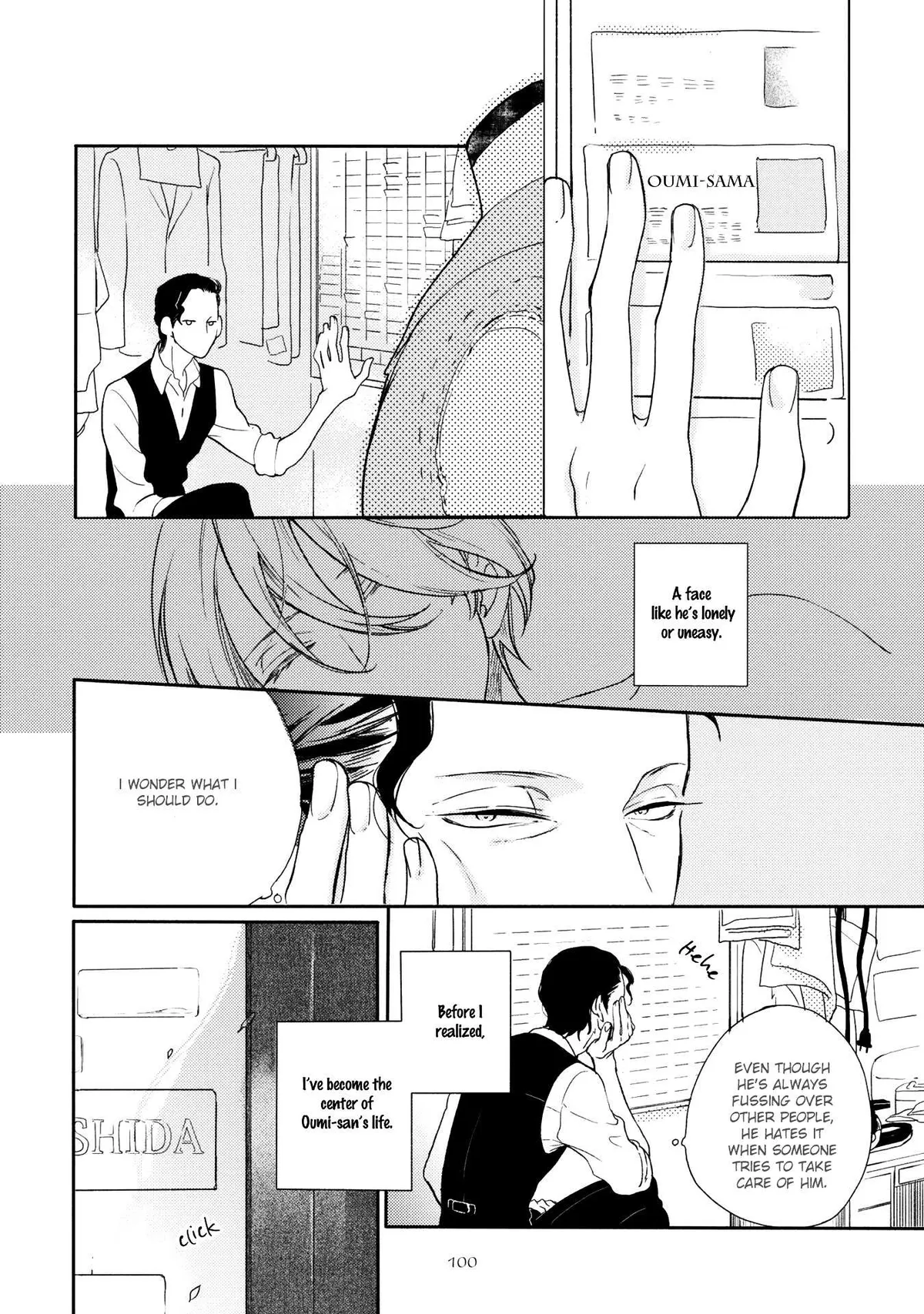 Joou to Shitateya Chapter 4 page 8 - 