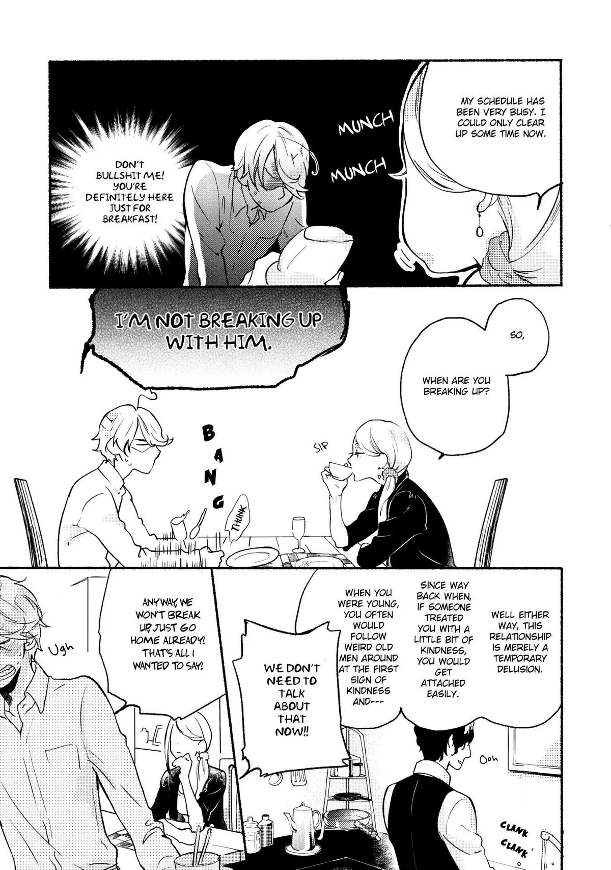 Joou to Shitateya Chapter 5 page 3 - 