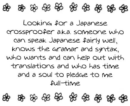 Joou to Shitateya Chapter 5 page 27 - 