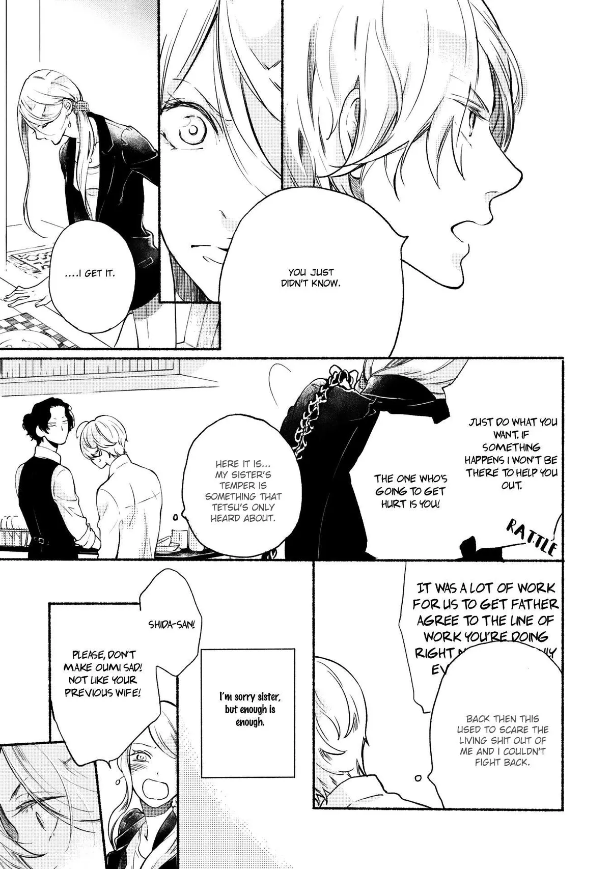 Joou to Shitateya Chapter 5 page 5 - 