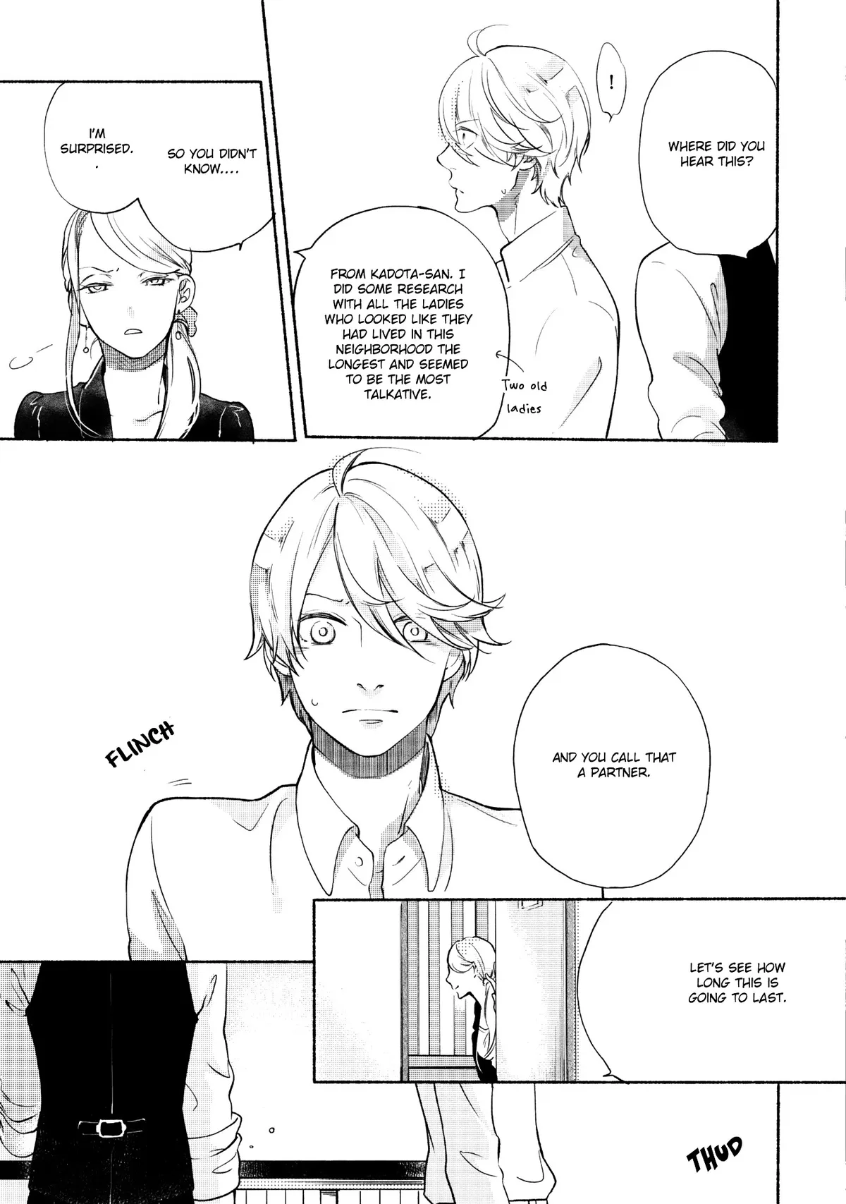 Joou to Shitateya Chapter 5 page 7 - 