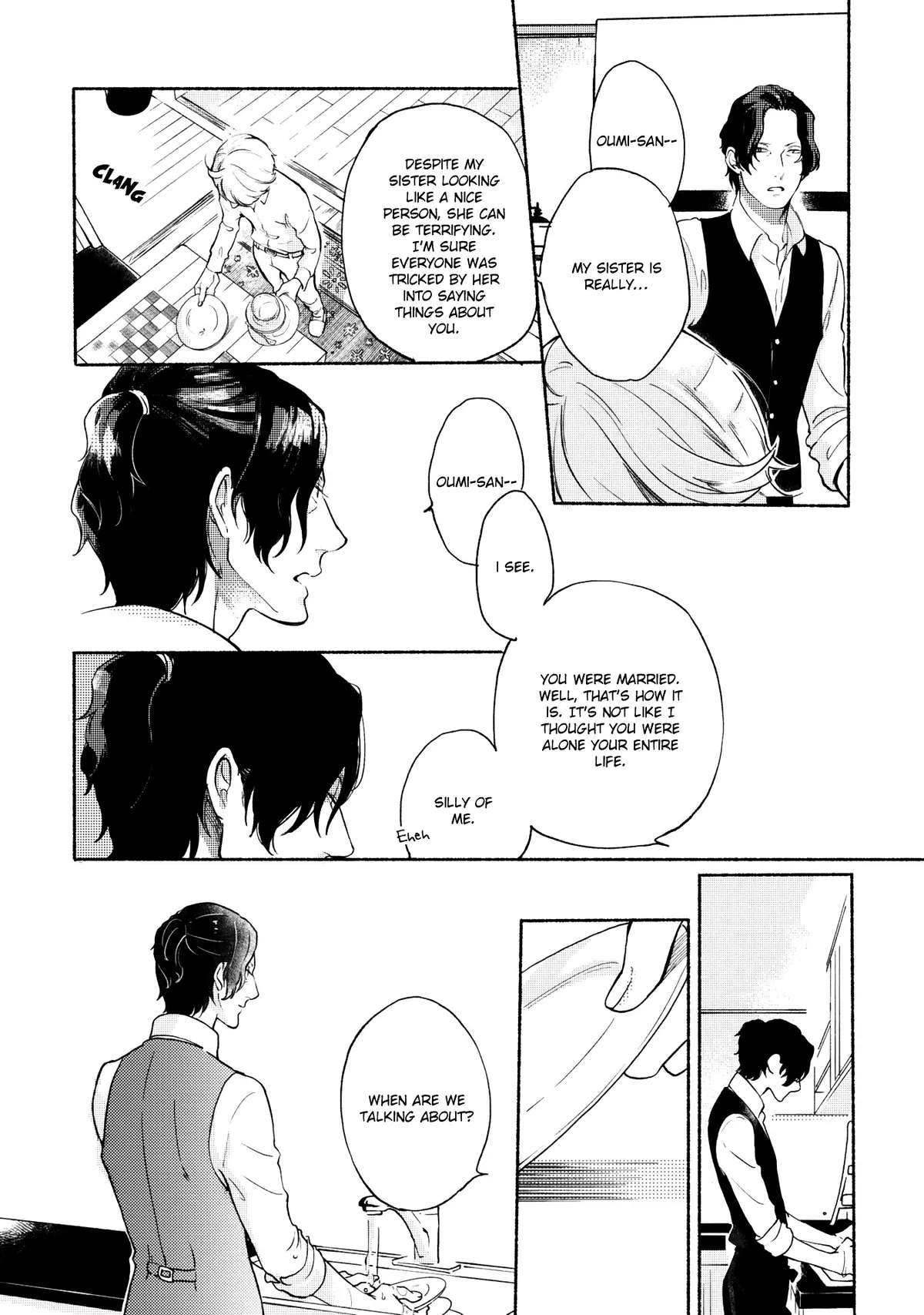 Joou to Shitateya Chapter 5 page 8 - 