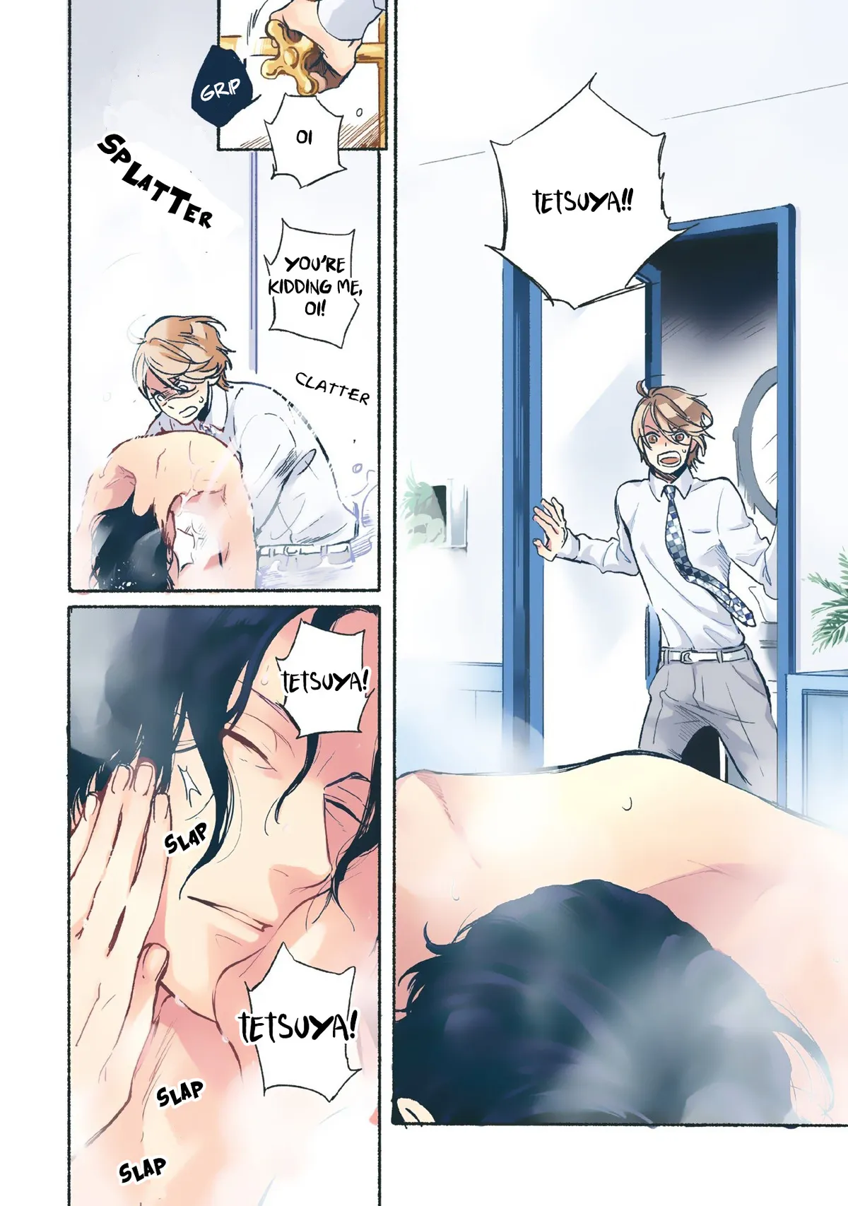 Joou to Shitateya Chapter 6 page 2 - 