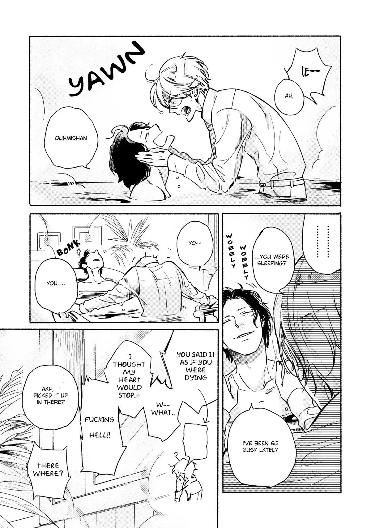 Joou to Shitateya Chapter 6 page 3 - 