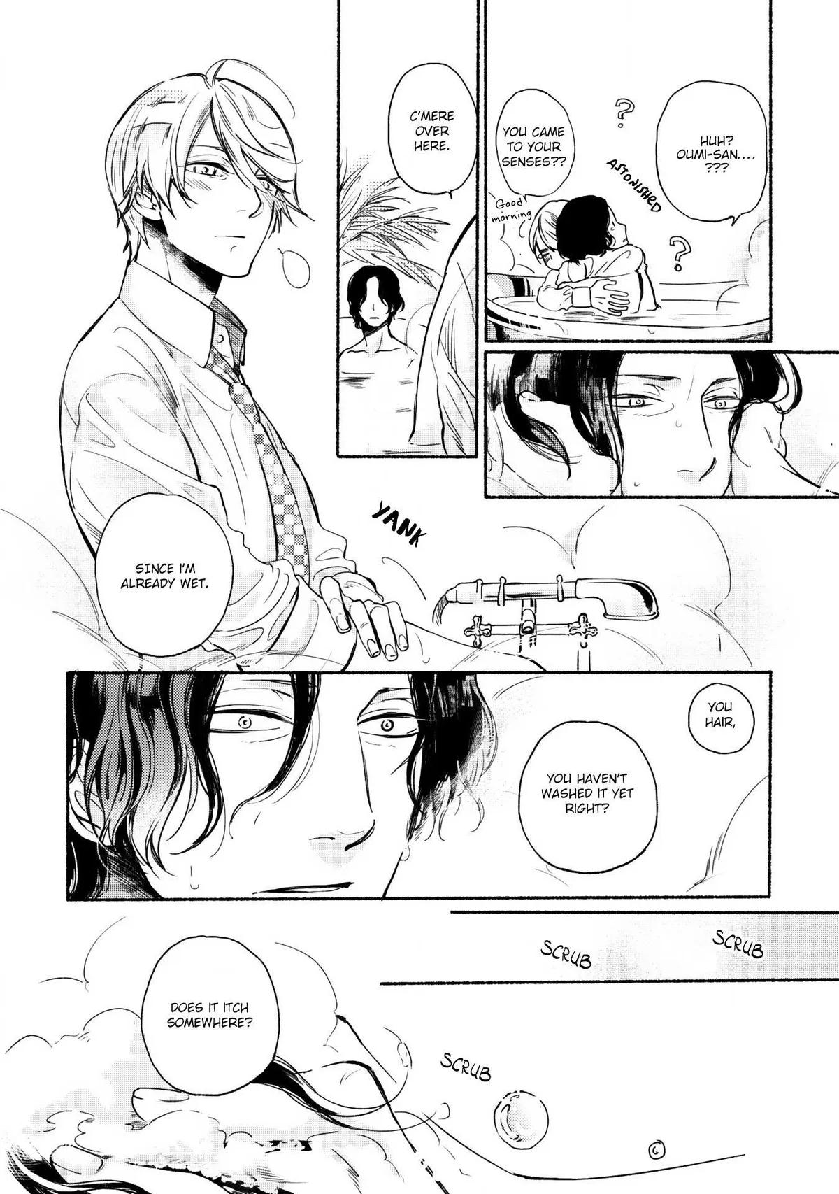 Joou to Shitateya Chapter 6 page 8 - 
