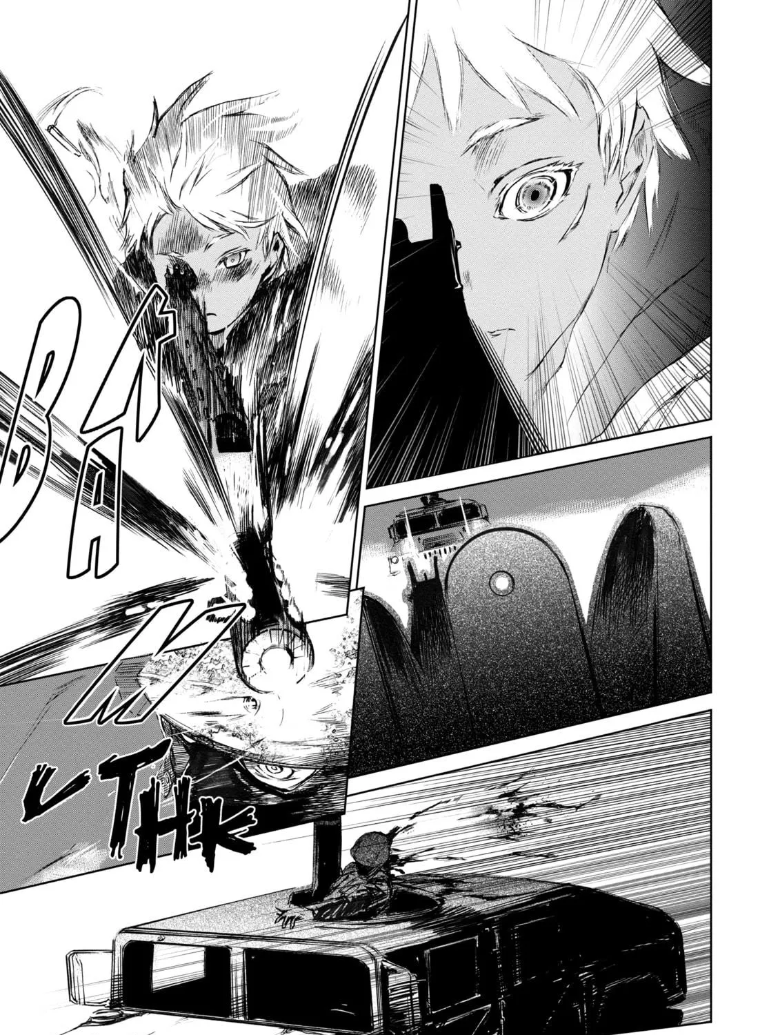 Read Jormungand chapter 1 image 76 on Lezhin