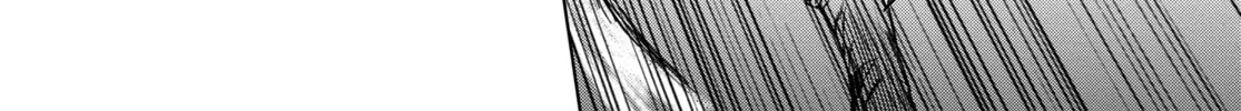 Read Jormungand chapter 18 image 31 on Lezhin