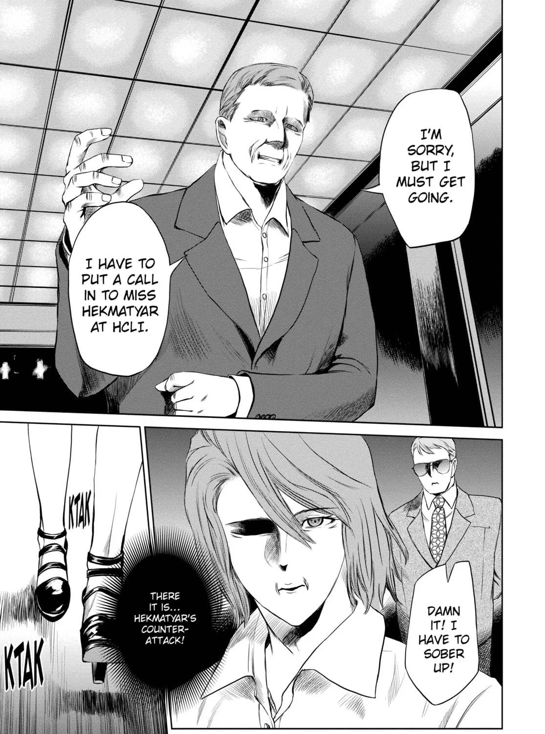 Read Jormungand chapter 22 image 44 on Lezhin