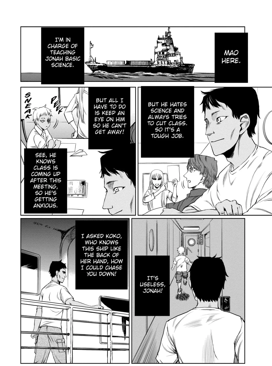 Read Jormungand chapter 23 image 60 on Lezhin