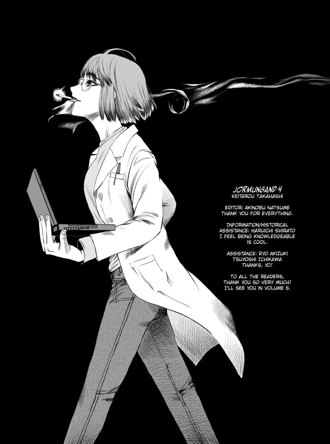 Read Jormungand chapter 23 image 64 on Lezhin