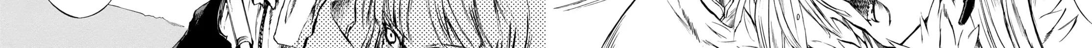 Read Jormungand chapter 3 image 11 on Lezhin