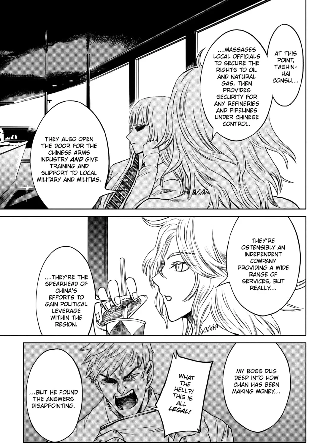 Read Jormungand chapter 32 image 24 on Lezhin