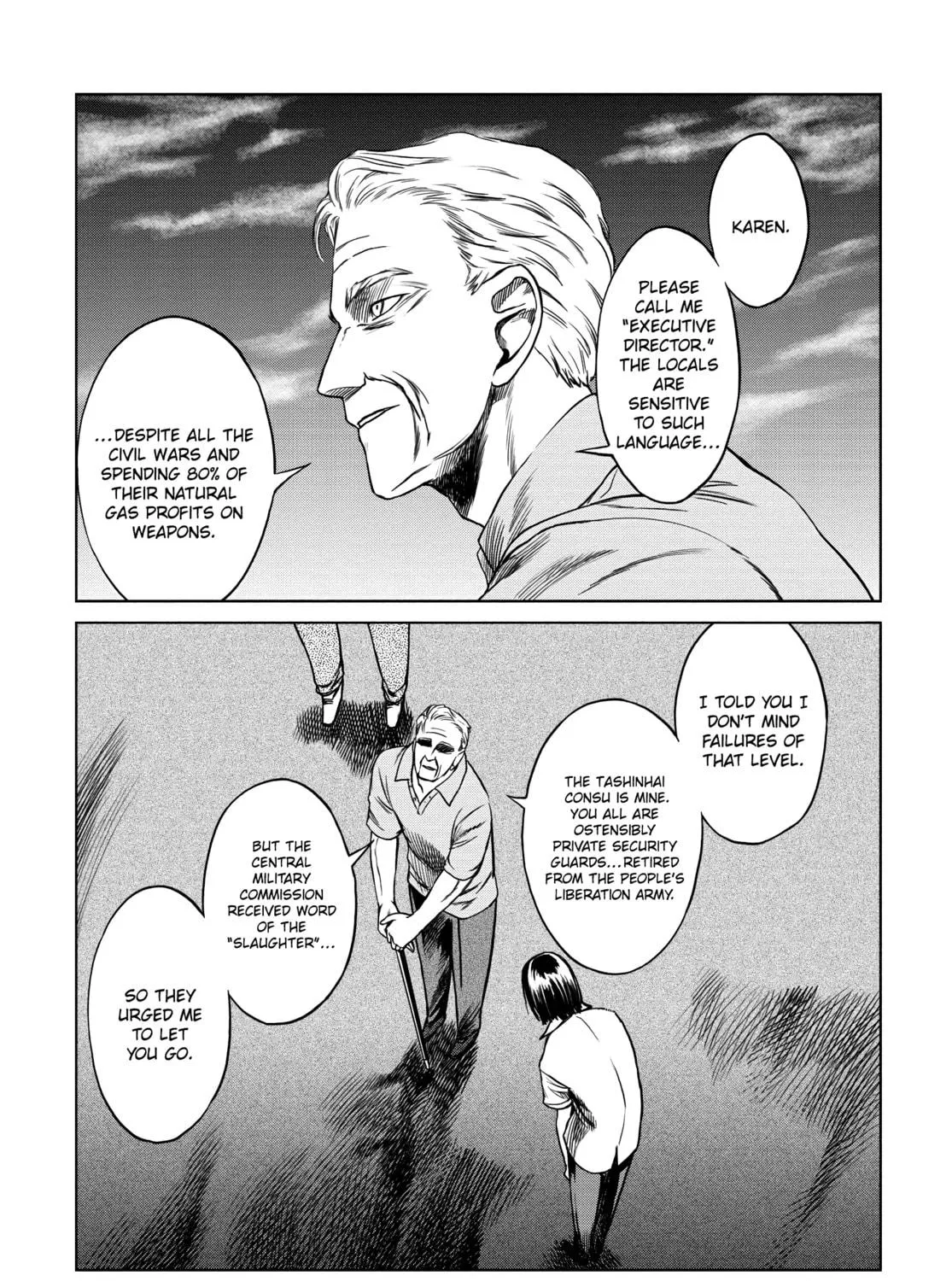 Read Jormungand chapter 32 image 4 on Lezhin