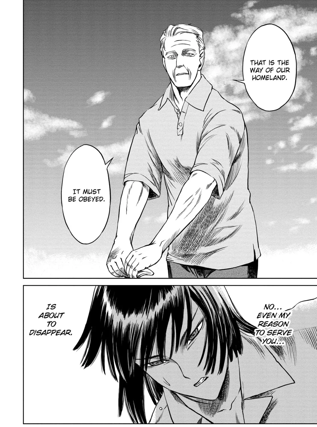 Read Jormungand chapter 32 image 6 on Lezhin
