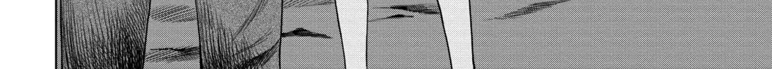Read Jormungand chapter 33 image 3 on Lezhin
