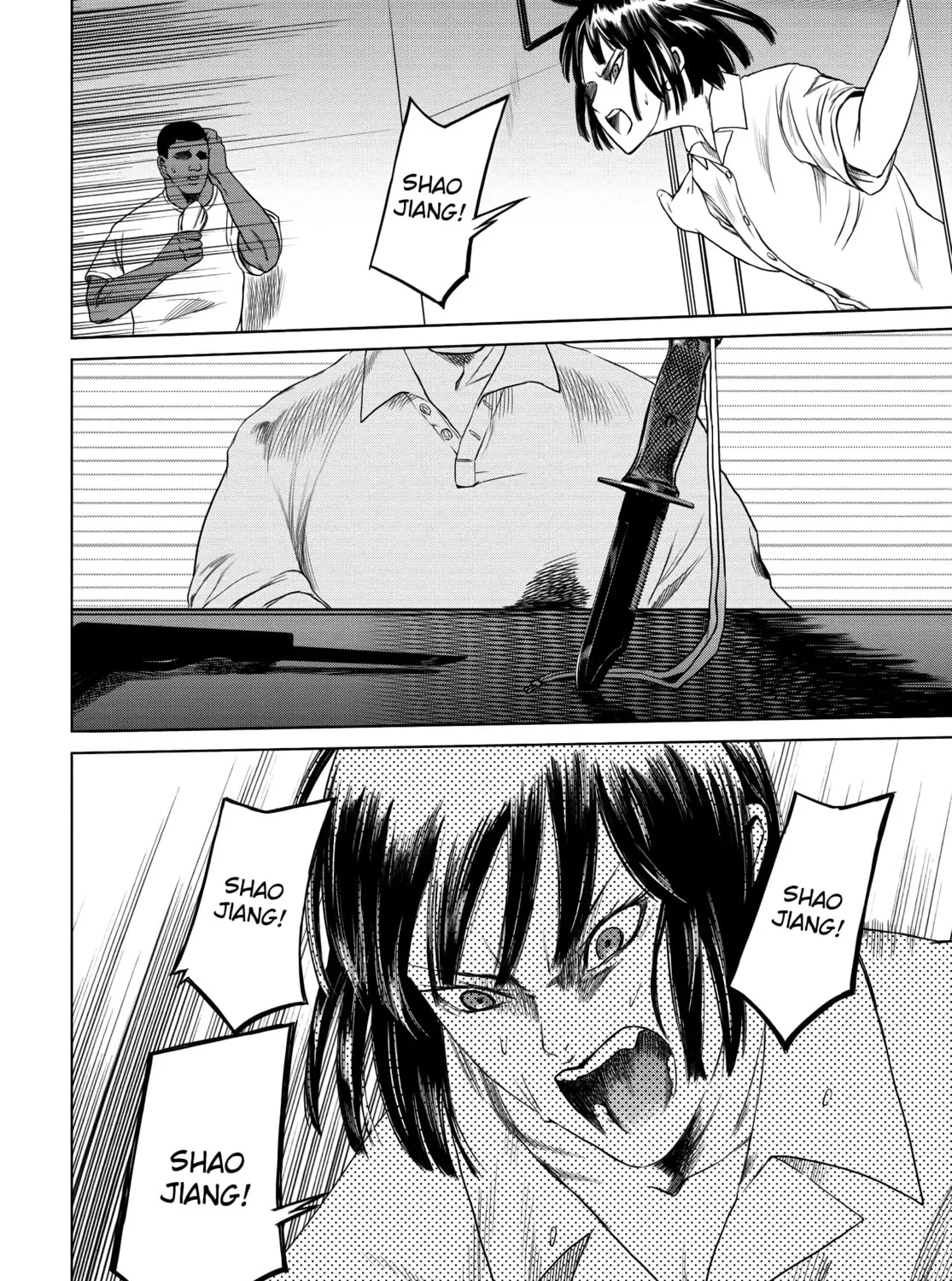 Read Jormungand chapter 35 image 36 on Lezhin