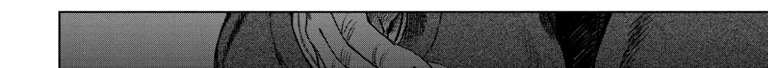Read Jormungand chapter 37 image 3 on Lezhin